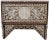 Brown Vintage Moorish Mother-Of-Pearl Console Table & Mirror Set For Sale - Image 8 of 13