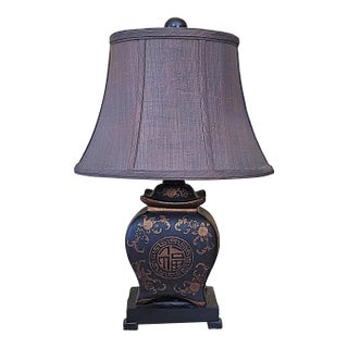 Asian Inspired Black & Brown Porcelain Medallion Table Lamp With Shade For Sale