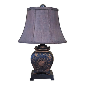 Asian Inspired Black & Brown Porcelain Medallion Table Lamp With Shade