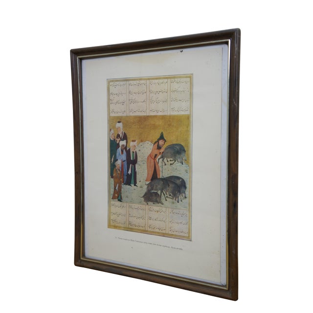 Traditional Late 20th Century Sheikh Sanan Tending Pigs Persian Mystical Calligraphy Manuscript Poem 15" For Sale - Image 3 of 12