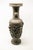 Offering this stunning Chinese spelter vase. Having geometrical patterns all-over, and raised floral detail.