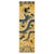 1750s Yellow Dragon Antique Chinese Ningxia Pillar Rug 2' 9'' X 9' Handknotted Wool Carpet For Sale - Image 12 of 15