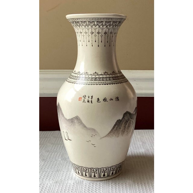 Vintage Chinese Porcelain Hand Painted Vase, Inscribed & Marked, 11" Tall For Sale - Image 4 of 12