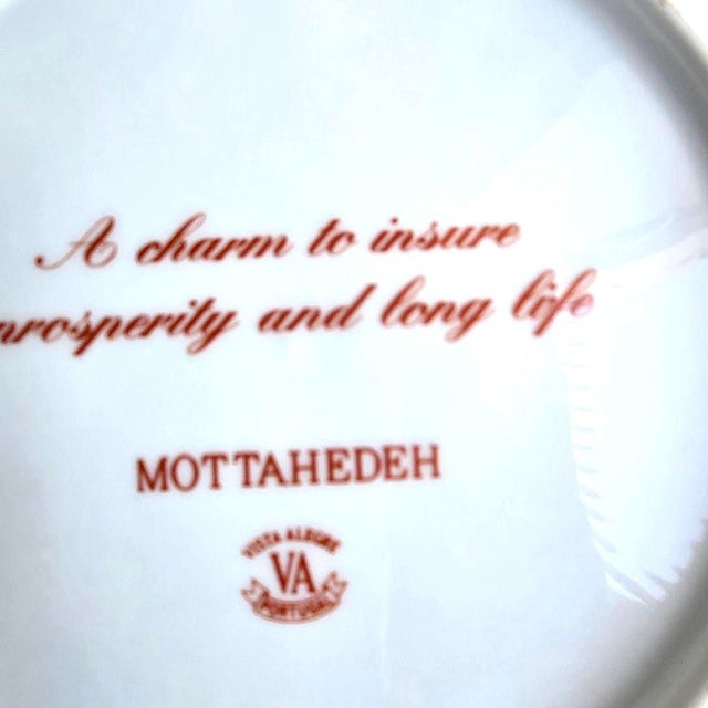 Vintage Mottahedeh Charm Bowls, Set of 4 For Sale - Image 10 of 14