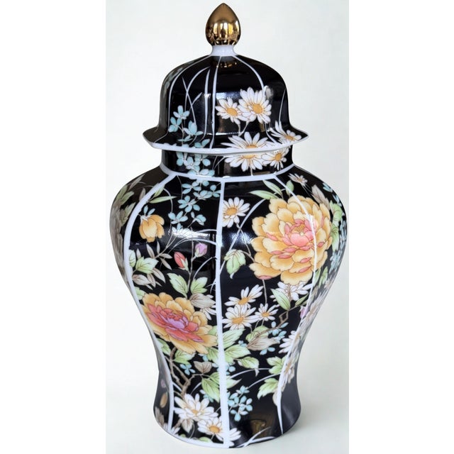 Made in Japan Vintage Ginger Jar For Sale - Image 14 of 15