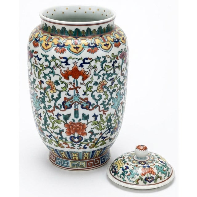 Asian Qianlong of the Qing Dynasty Vibrant Jar With Lid and Maker Marks For Sale - Image 3 of 5