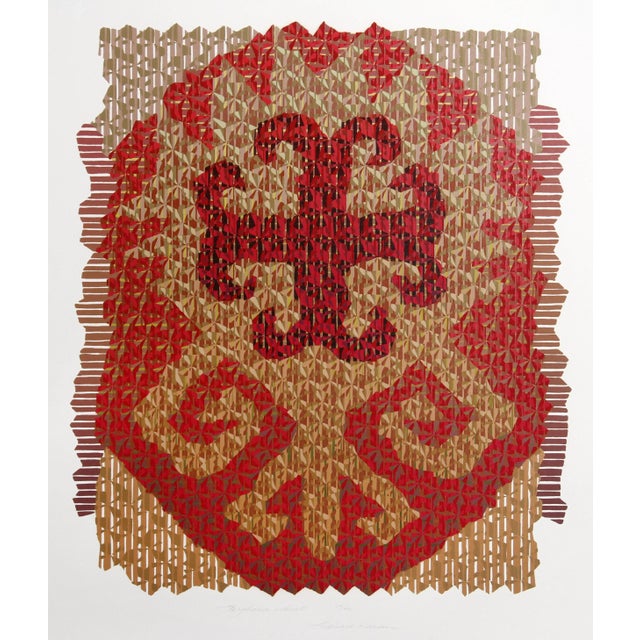 1980s Edward Hansen, Serghana Wheat, Screenprint For Sale - Image 5 of 5