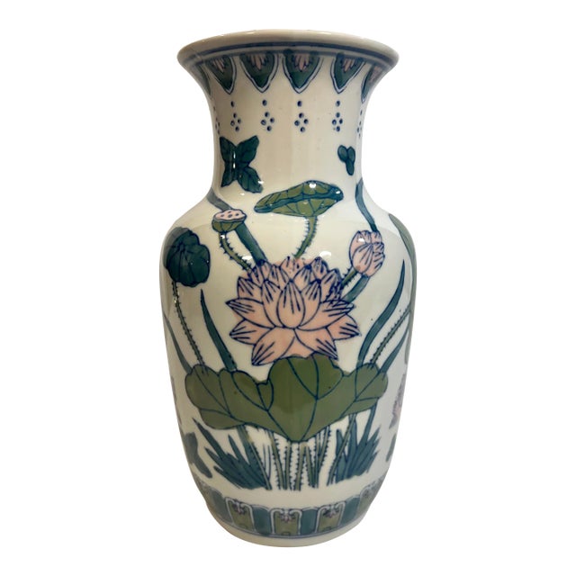 Vintage Chinese Export Famille Verte Chinoiserie Vase For Sale