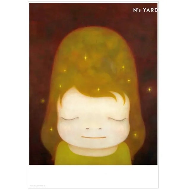 Yoshitomo Nara, the Little Star Dweller, 2018 Framed in a Black Box Frame Offset print on paper 51.5 × 36.4 cm (20 3/10 ×...