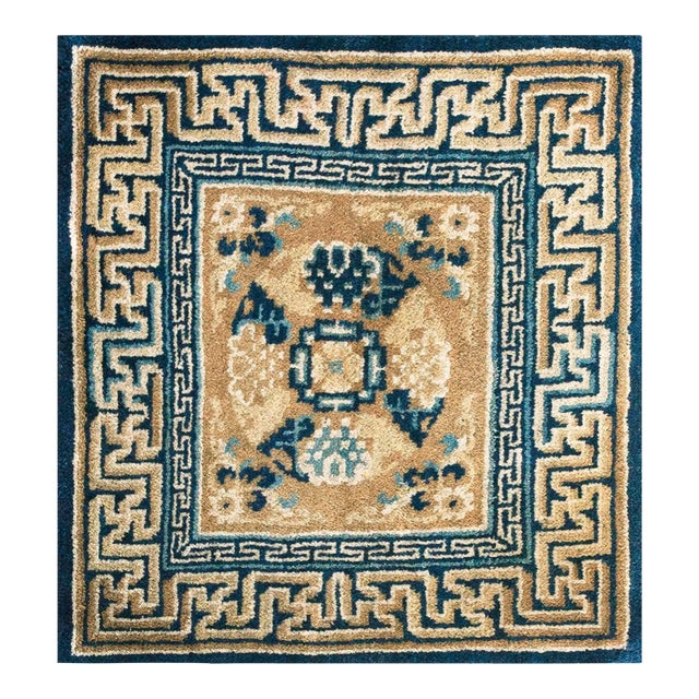 1870s Yellow Gold Medallion Antique Chinese Ningxia 2' X 2'2" Wool Knotted Carpet Rug For Sale