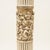 Cream Vintage Italian Ceramic Column Lamp from Capodimonte, 1970 For Sale - Image 8 of 14