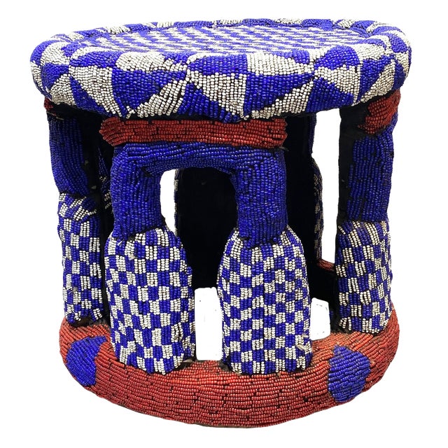 Lg Nobility Beaded Wood Bamileke Throne /Table/ Stool Cameroon 19.5" D