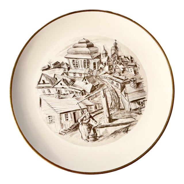Vintage Judaic Decorative Plate – The Shtetl by Oscar Harris, Limited Edition by the Judaic Heritage Society For Sale