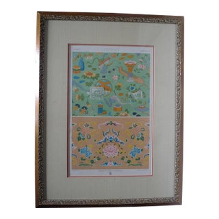 Framed 19th Century Chromolithograph Engraving 'Chinois' by Imp. Lemercier & Cie, Paris, Firmin-Didot Freres Fils & Cie Editeurs. For Sale