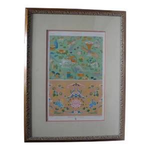 Framed 19th Century Chromolithograph Engraving 'Chinois' by Imp. Lemercier & Cie, Paris, Firmin-Didot Freres Fils & Cie Editeurs.