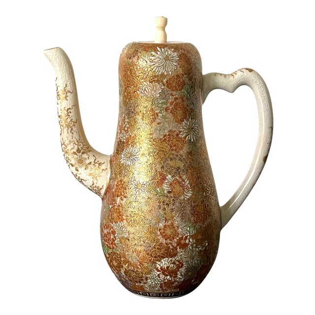 Japanese Satsuma Ceramic Ewer Yabu Meizan | Chairish