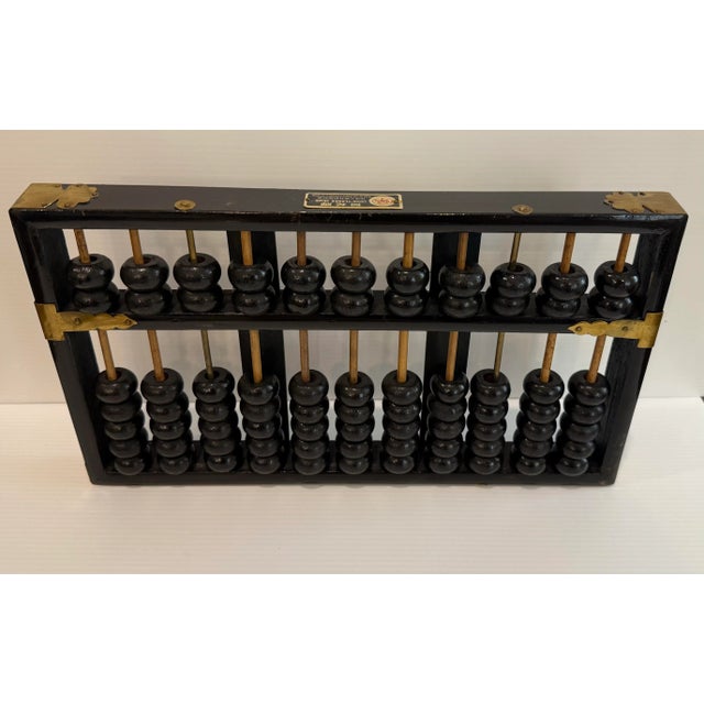 Vintage Chinese Lotus-Flower Brand Suanpan Abacus With Brass Accents Brass 11 Rows 77 Beads For Sale - Image 10 of 12