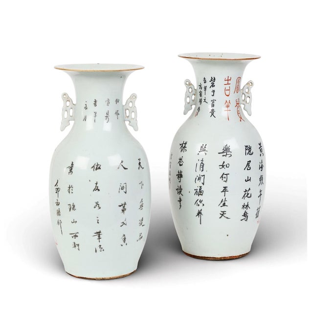 This is a great pair of Chinese Export, Late Qing c, 1900-1920, Rouge de Fer or Iron-Red tall vases decorated with...