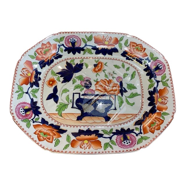 Mid 19th Century Imari Style Floral Meat Platter For Sale
