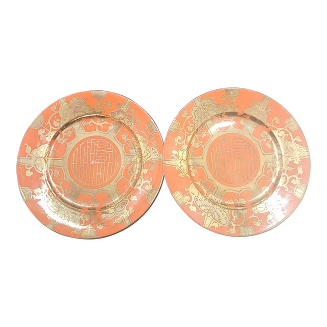 Set of Two, Vintage Japanese Porcelain Dragon Plates For Sale
