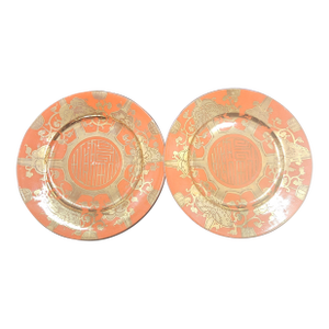 Set of Two, Vintage Japanese Porcelain Dragon Plates