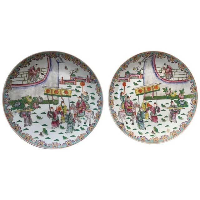 Famille Rose Chinese Porcelain Charger Platters - a Pair For Sale - Image 9 of 9