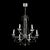 This Modernist six-arm chandelier, crafted in America during the 20th century, features a striking rectilinear design with...