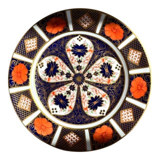 1968 Royal Crown Derby Old Imari ~ Pattern 1128 ~ XXXI ~ Bread Plate For Sale