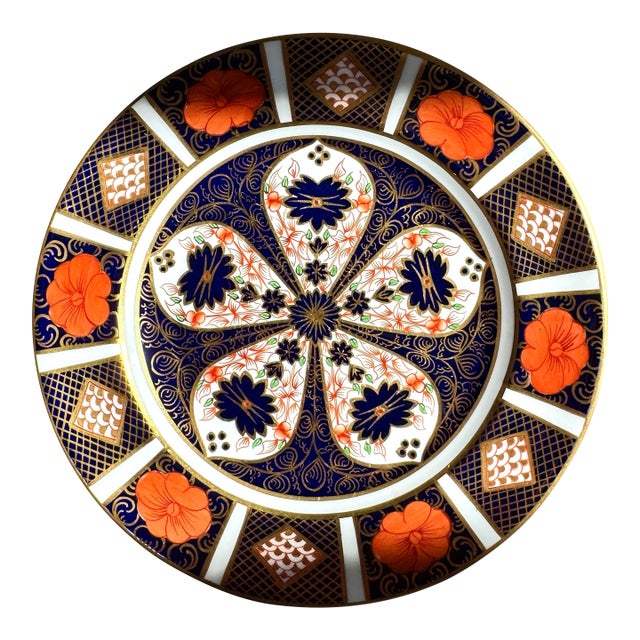 1968 Royal Crown Derby Old Imari ~ Pattern 1128 ~ XXXI ~ Bread Plate For Sale