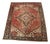 Middle Eastern Heriz Rug in Wool For Sale