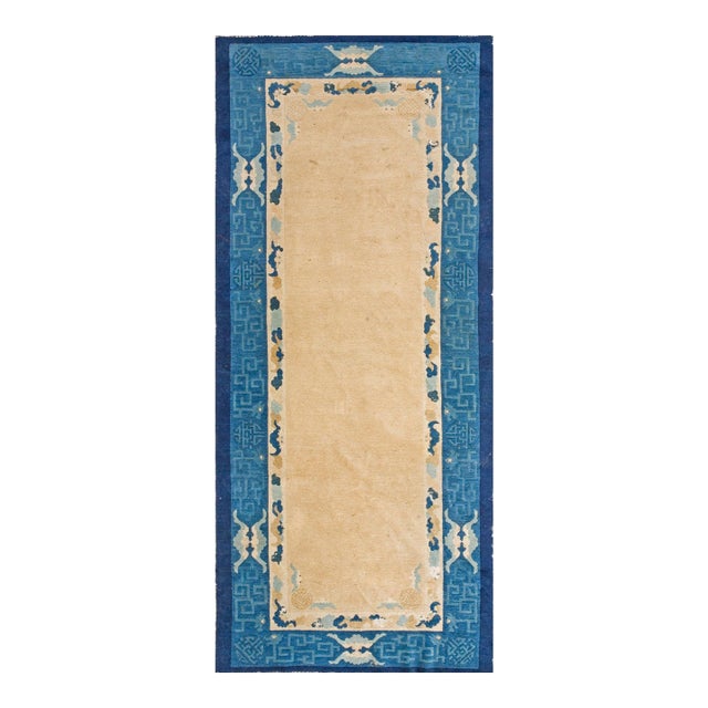 1880s Yellow Geometric Solid Antique Chinese Peking Rug 3'2" X 7 Handknottted Wool Carpet For Sale