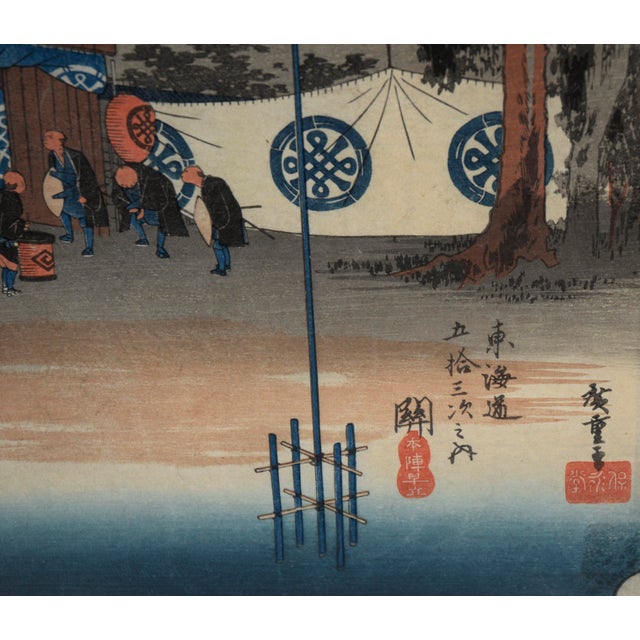 Stage 48 of the 53 Stages of the Tokaido - Japanese Woodblock on Rice Paper by Utagawa Hiroshigepe For Sale - Image 4 of 7