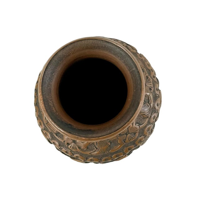 Vintage Persian Middle East Embossed Copper Vase W/Ancient Kings Paying Tribute. This is a handsome piece. Perfect for use...