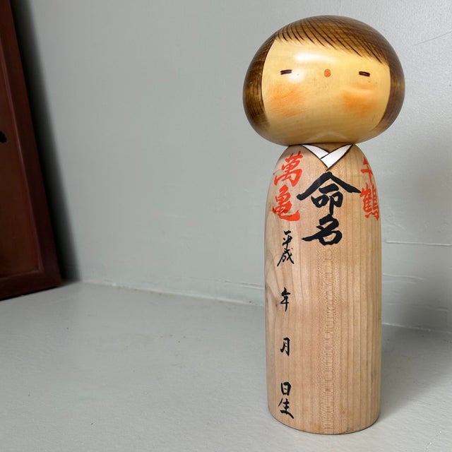 Vintage Usaburō Kokeshi Doll. Japan, 1980s For Sale - Image 10 of 10