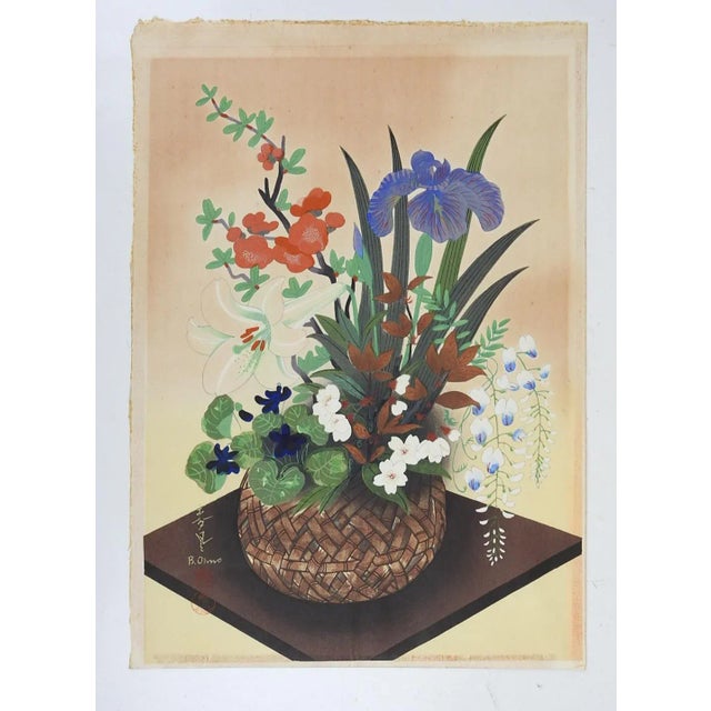 Japanese Mid Century Bakufu Ohno Japanese Woodblock Floral Still Life For Sale - Image 3 of 3