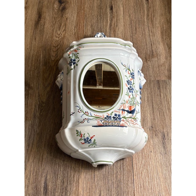1990s Rare Vintage Kohler Alouette Artist Edition Sink Basin & Cistern K-3035 & K-3036 French Country Farmhouse For Sale - Image 5 of 12