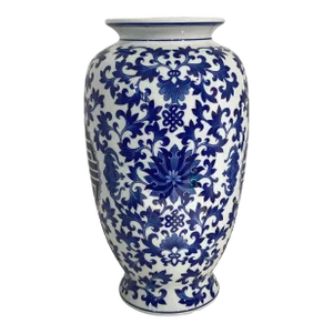 Vintage Chinoiserie Blue and White Vase 14" H