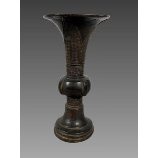 Bronze Gu vase, Song Dynasty (960-1279), Ancient China For Sale