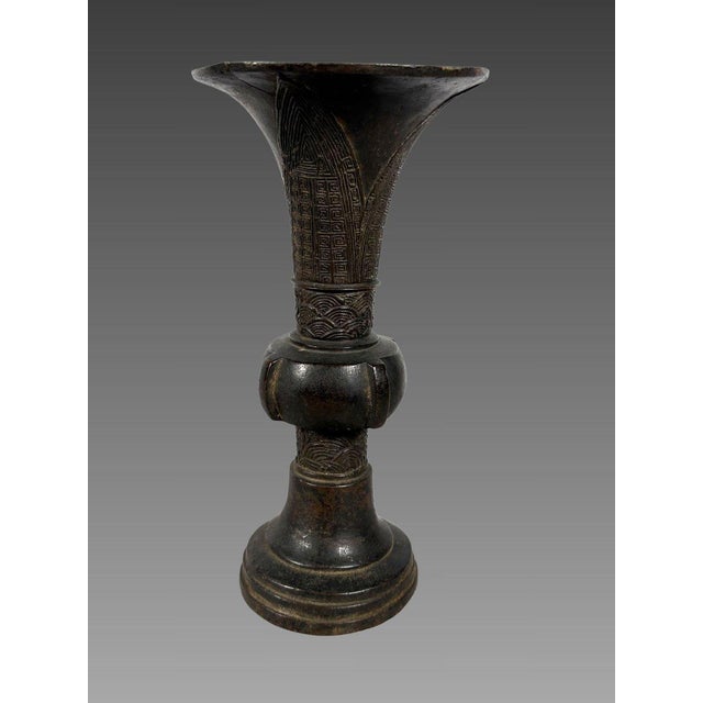 Bronze Gu vase, Song Dynasty (960-1279), Ancient China For Sale