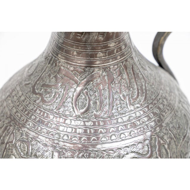 Antique Eastern Hand Decorated Brass Water Pitcher For Sale - Image 12 of 12