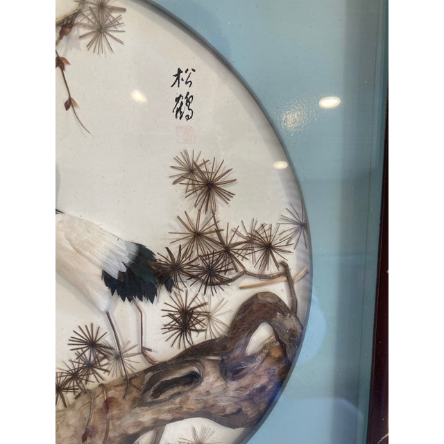Vintage Asian Crane Feather Art in Shadowbox For Sale - Image 9 of 10