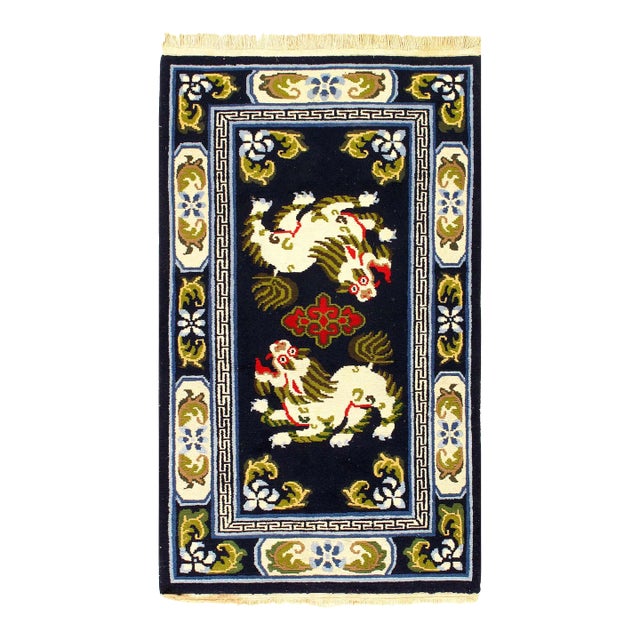 1920s Antique Chinese Art Deco Rug For Sale