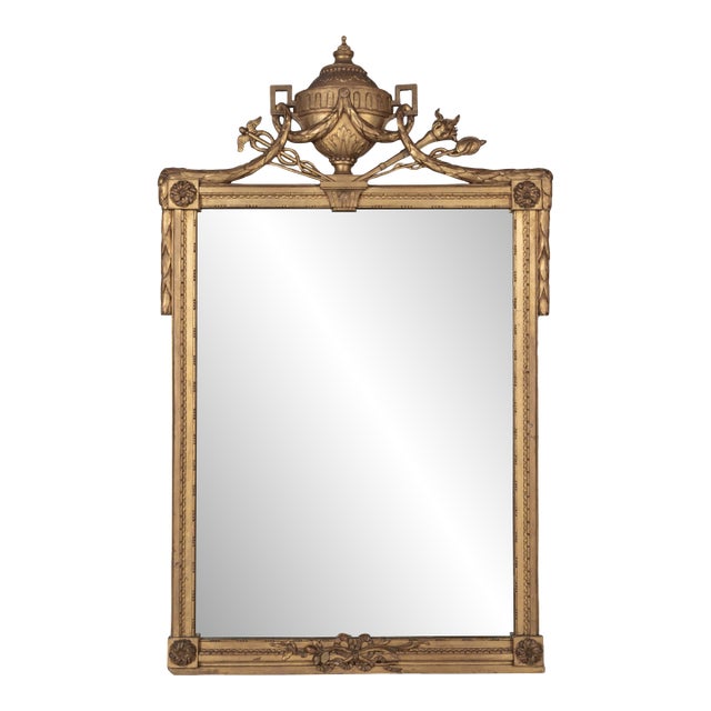 French Louis XVI Style Gilded Mirror For Sale