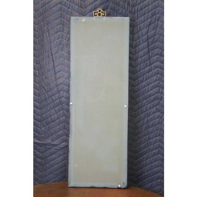 Mid 20th Century Hong Kong Hammered Copper Cranes Gnarled Pine Wall Art Panel For Sale - Image 10 of 11