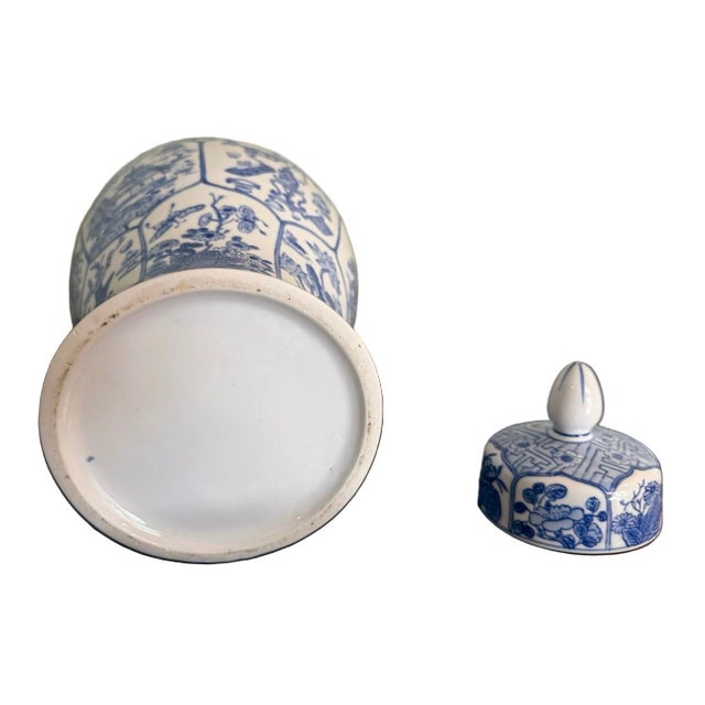 Large Vintage Baluster Form Blue and White Honeycomb Chinoiserie Vase With Fitted Lid For Sale - Image 4 of 12