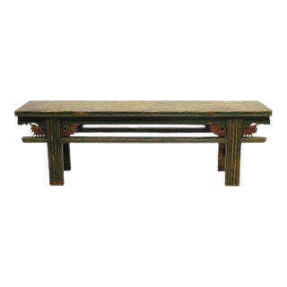 Low 62" Inch Long Antique Chinese Bench Console Table For Sale