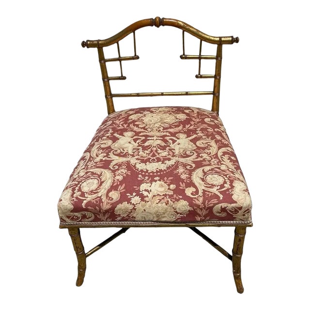 Late 19th Century Antique Aesthetic Movement Faux Bamboo Gilded Stool For Sale