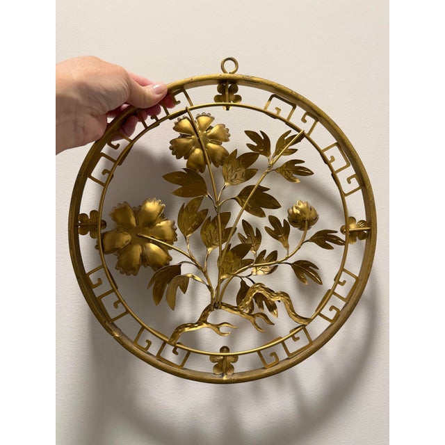 Gold Vintage Mid 20th Century Gold Metal Asian Flower Wall Decor For Sale - Image 8 of 9