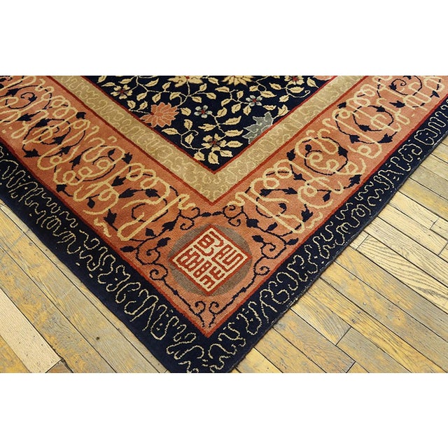 1940s Navy Blue Floral Antique Hand Knotted Chinese Art Deco Rug 8'6"x 9'0" Wool Carpet For Sale - Image 4 of 5