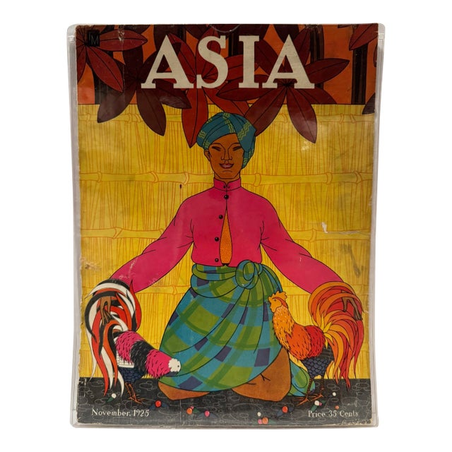 1925 Original Asia Magazine Cover, November, Frank McIntosh, Art Deco. For Sale